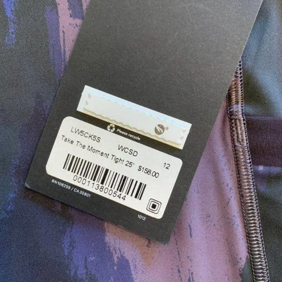 NWT Lululemon Robert Gellar Take the Moment Tight 25 Limited Edition Sz…